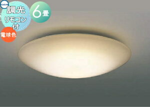 Ɩ  Cg RCY~Ɩ KOIZUMI V[OCg AH55731 dF pRt ` 6 lłĩx[VbN^Cv