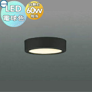 y|CgUPzƖ  Cg RCY~Ɩ KOIZUMI ^V[OCg AH50658 dF ubNh Chz M60W 30mm̔^RpNgfUC