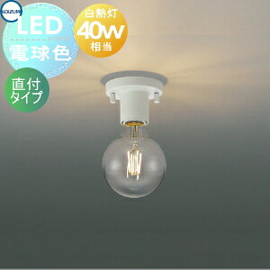 Ɩ  킢 RCY~Ɩ KOIZUMI uPbgCg ^V[OAH50328 dFtEǕtt|E}bgt@CzCghLEDtBgd dFM40W