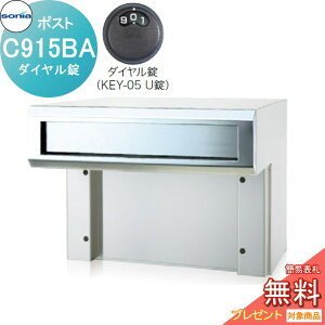 yTΏہz ˌX֎ |Xg R[\jA C^Cv@C915BA _C KOWA SONIA