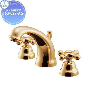 �y���������T�Ώہz �J�N�_�C KAKUDAI 2�n���h�������� Retro ANTIRA 153-029-AG �A���e�B�[�N�S�[���h �Z��ݔ� ���� ����� ������ ���t�H�[�� �֌� ���� ���t�H�[�� ���m�x�[�V���� DIY