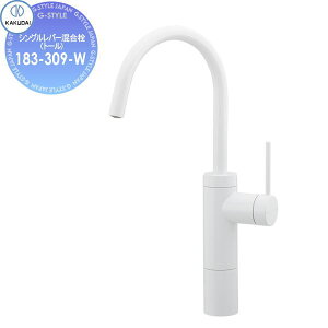 �y���������T�Ώہz �J�N�_�C KAKUDAI �V���O�����o�[������(�g�[��) Minimal VARUNA 183-309-W �z���C�g �Z��ݔ� ���� ����� ������ ���t�H�[�� �֌� ���� ���t�H�[�� ���m�x�[�V���� DIY