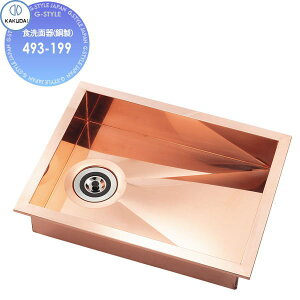 yTΏہz JN_C KAKUDAI Hʊ() ʐF  493-199 I[o[JE^[ Zݔ    tH[ ֌  tH[ mx[V DIY