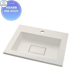 y|CgUPzyTΏہz JN_C KAKUDAI p^ʊ ʐF marmorin #MR-493229 I[o[JE^[ Zݔ    tH[ ֌  tH[ mx[V DI