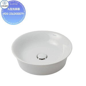 y11/10|CgUPzyTΏہz JN_C KAKUDAI ی^ʊ ʐF DURAVIT #DU-2362430079 u^ Zݔ    tH[ ֌  tH[ mx[V DIY