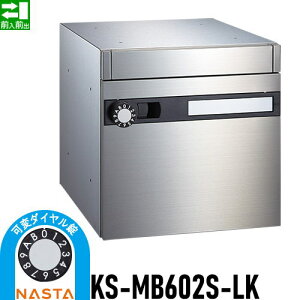 yXIi|CgUPzyTΏہz WZp }V Ap[g X Ɩp  Xփ|Xg X֎ NASTA iX^ c^WX֎ KS-MB602S-LK σ_C 1˗p 