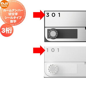 y|CgUPzyiz NASTA LE iX^ IvV [io[ ؂蕶^Cv  3 KS-NGY-3 KS-NGT-3