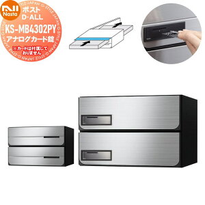 yTΏہz NASTA iX^ D-ALL fB[I[ KS-MB4302PY-2K AiOJ[h J 2˗p W360×H120i1˕ӂj Oo hH^Cvî݁j V[bNJ[hΉ ^X