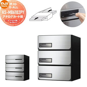 yTΏہz NASTA iX^ D-ALL fB[I[ KS-MB6102PY-3K AiOJ[h J 3˗p W280×H120i1˕ӂj Oo ^Cv V[bNJ[hΉ ^X֕Ή WZ
