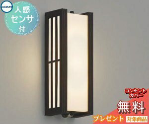 y|CgUPzGNXeA O Ɩ Cg RCY~Ɩ koizumi KOIZUMI |[`Cg AU38393L lZT[ EFQF c fUC dF LED uPbgCg |[`Cg ֓ 