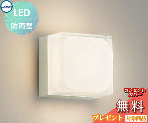 GNXeA O Ɩ Cg RCY~Ɩ koizumi KOIZUMI |[`Cg AU45869L ItzCg L[u fUC dF LED uPbgCg |[`Cg ֓ ֏Ɩ 和