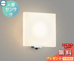 GNXeA O Ɩ Cg RCY~Ɩ koizumi KOIZUMI |[`Cg AU45207L lZT[ Vo[^bN p^ fUC dF LED uPbgCg |[`Cg ֓ ֏Ɩ 