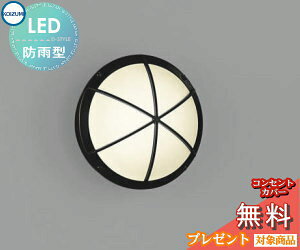 y|CgUPzGNXeA O Ɩ Cg RCY~Ɩ koizumi KOIZUMI |[`CgE AU38607L F ی^ fUC dF LED uPbgCg |[`Cg ֓ ֏Ɩ 