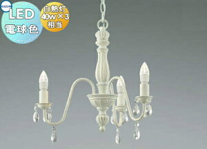 Ɩ  Vv _ LED RCY~Ɩ KOIZUMI VfA AP42139L VrA nhyCgdグɂAeB[NȎo dFEM40W×3 ʔ̕zZ[h