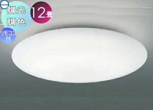 Ɩ  Cg RCY~Ɩ KOIZUMI V[OCg AH55686 FVN F^CvE` 12 pRt