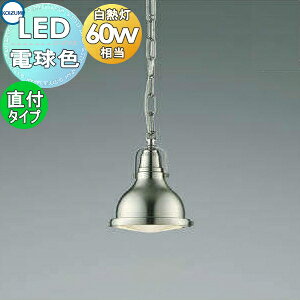 Ɩ  RCY~Ɩ KOIZUMI y_gCg AP45539L tW^Cv zCguYbL dF re[W M60W