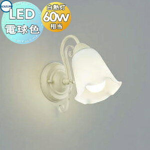 y|CgUPzƖ  RCY~Ɩ KOIZUMI uPbgCg AB39689L AeB[NAC{[h AeB[NfUC dFEM60W