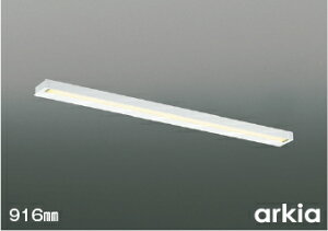 �Ɩ� ������� �R�C�Y�~�Ɩ� KOIZUMI �茳���p�u���P�b�g���C�g AB55859 �d���F AB55860 �����F AB55861 �����F ���t�E�Ǖt��t �A���~�E�}�b�g�t�@�C���z���C�g�h�� �����F916mm FL20W����