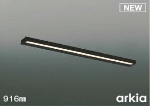 �Ɩ� ������� �R�C�Y�~�Ɩ� KOIZUMI �茳���p�u���P�b�g���C�g AB55868 �d���F AB52440 �����F AB52441 �����F ���t�E�Ǖt��t �A���~�E�}�b�g�u���b�N�h�� �����F916mm FL15W����