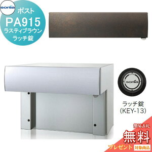 y|CgUPzyTΏہz ˌX֎ |Xg R[\jA PA^Cv@PA915@XeBuE b` KOWA SONIA