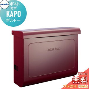 yTΏہz ˌX֎ |Xg R[\jA J|iKAPOj{h[ KOWA SONIA