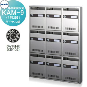 y|CgUPzyTΏہz WX֎ |Xg R[\jA KAM-9@i33ij_C KOWA SONIA