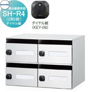 yTΏہz WX֎ |Xg R[\jA SH-R4@_C KOWA SONIA