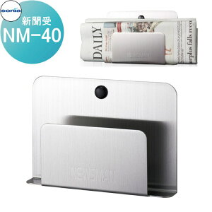 yTΏہz RpNgTCYV R[\jA NM-40 KOWA SONIA