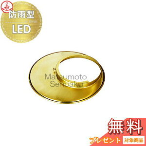 {D matumoto senpaku qǎtpr IvV ^J200ӃZ[h EH[CgV[YS@Ή WL-20-G EH[CgV[Y Op ^JE }Cg D D