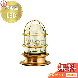 {D matumoto senpaku qVEǁEtpr }v R2fbLS[h LEDvf R2-DK-G nCO[hV[Y Op ^JE }Cg DƖ