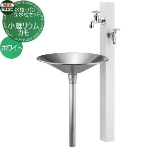 yTtz   ~Y^jou 냊E J zCg MP-CO-CAMO-WH coniwarium Camo CamoProp+Stainless Pan ֌ K[fjO ܂ O  
