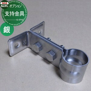 y10/30|CgUPzyiz  𒌃IvV ~Y^jou Jou x  MP-PISK-SL PiPlop ֌ K[fjO ܂ O  