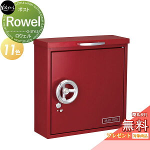 yTΏہz Xփ|Xg X֎ Ǖt ZNtg EF Rowel 11J[ RWL--