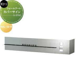 fXgV[Y@\D ZNtg Jo[TC E WAL-23-R