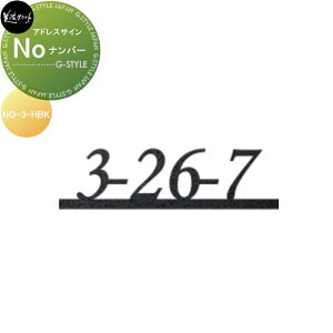 AhXTCV[Y\D ZNtg No@io[ cFh NO-3-HBK