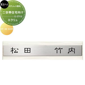 񐢑яZV[Y ZNtg 񐢑яZ GN HT-62-ECR