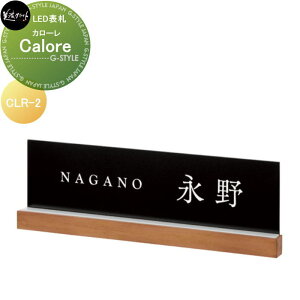 �E�H�[���A�[�g ���Z�N���t�g Calore�@�J���[�� CLR-2
