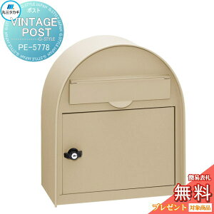 yTΏہz Xփ|Xg X֎ Ǖt ێO^JM Be[W|Xg TeN[ t PE-5778 Ǌ|