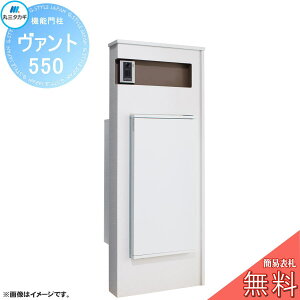 yv[gΏۏiz Xփ|Xg z{bNX z|Xg ێO^JM VANT @g 550 u @\和 z{bNX ێO^JM e Vv fUC 