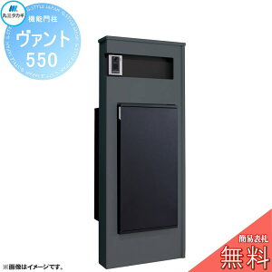 yv[gΏۏiz Xփ|Xg z{bNX z|Xg ێO^JM VANT @g 550 m[ @\和 z{bNX ێO^JM e Vv fUC 