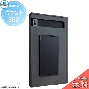 yv[gΏۏiz Xփ|Xg z{bNX z|Xg ێO^JM VANT @g 800 m[ @\和 z{bNX ێO^JM e Vv fUC 