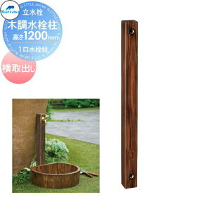 yXIi|CgUPzyTΏہz MELS(Y) ؒ 1 F1200mm ou\Pbgڍ(o) 𒌂݂̂ł HI-1WD×1200DB   OV }G