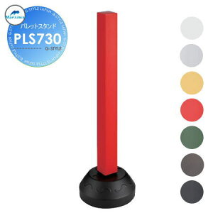 yTΏہz OV }GU MELS(Y) pbgX^h  킢 ֌ K[fjO ܂ O  