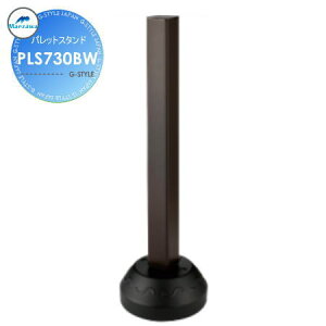 yTΏہz OV }GU MELS(Y) pbgX^h uE  킢 ֌ K[fjO ܂ O  