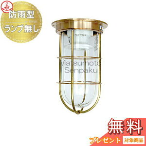 {D matumoto senpaku qVEǎtpr }v 1fbLS[h vf 1-DK-G fbLCgV[Y Op h ^JE }Cg D DƖ