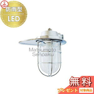 ���{�D�� matumoto senpaku �q�ǎ�t��p�r �}���������v R1���u���P�b�g���t���N�g �V���o�[ LED�����v�������f�� R1B-RF-S ���t���N�g�V���[�Y ���O�������p �^�J�E���������b�L�d�� �}�������C