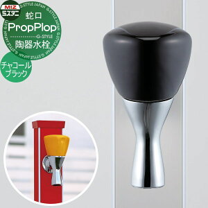 y|CgUPzyTΏہz  𒌃IvV ~Y^jou Jou 퐅 `R[ubN K13-41CB ֌ K[fjO ܂ O  