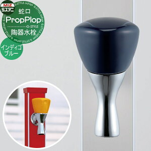 yTΏہz  𒌃IvV ~Y^jou Jou 퐅 CfBSu[ K13-41IB ֌ K[fjO ܂ O  