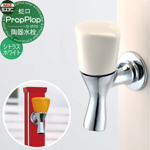 yTΏہz  𒌃IvV ~Y^jou Jou 퐅 VgXzCg K13-41SW ֌ K[fjO ܂ O  