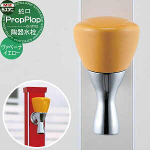 yTΏہz  𒌃IvV ~Y^jou Jou 퐅 @x[iCG[ K13-41VY ֌ K[fjO ܂ O  